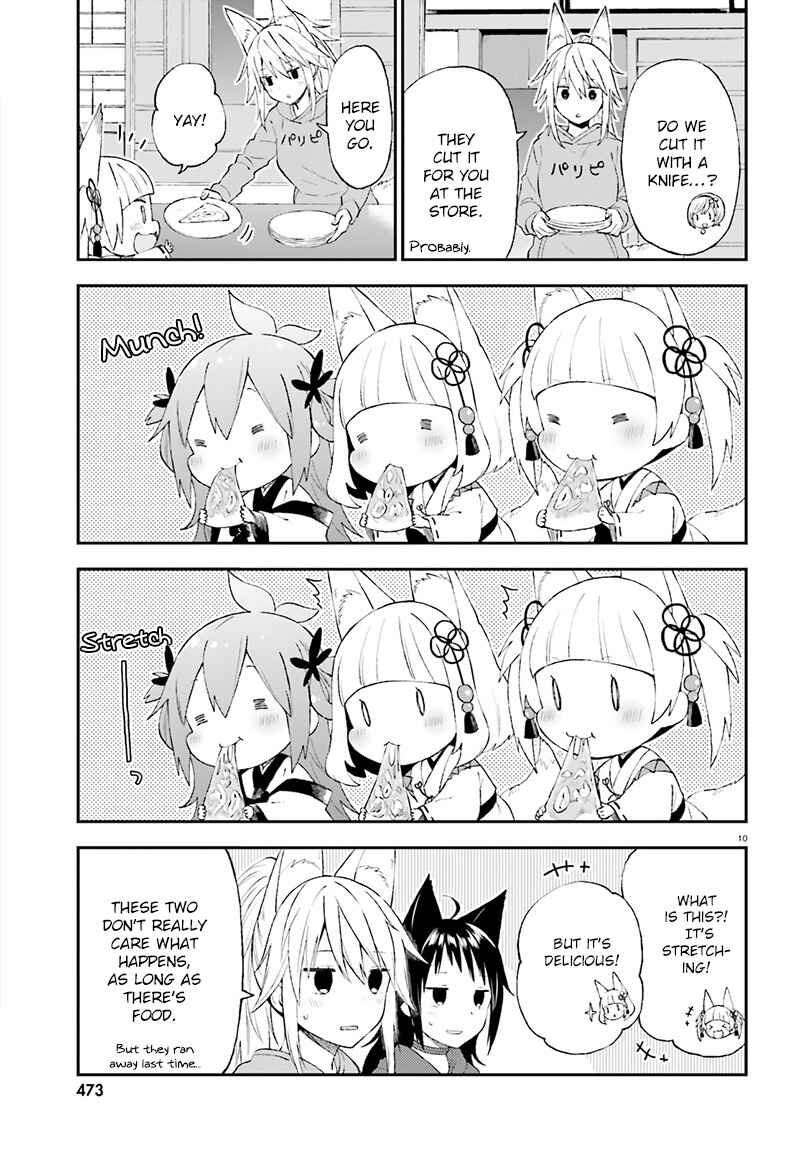 Page 11 Chapter 29 Ayakashiko