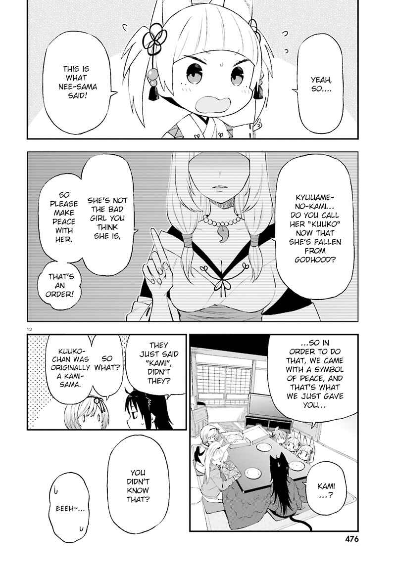 Page 14 Chapter 29 Ayakashiko