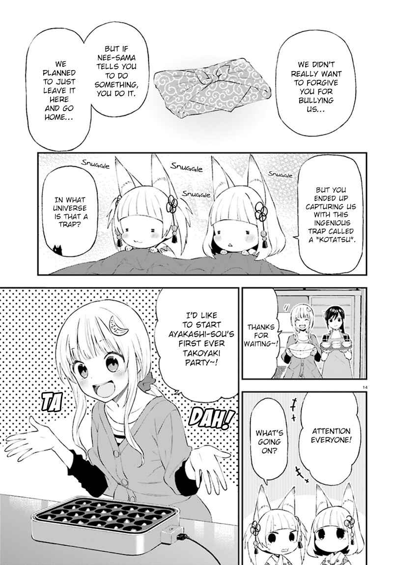 Page 15 Chapter 29 Ayakashiko
