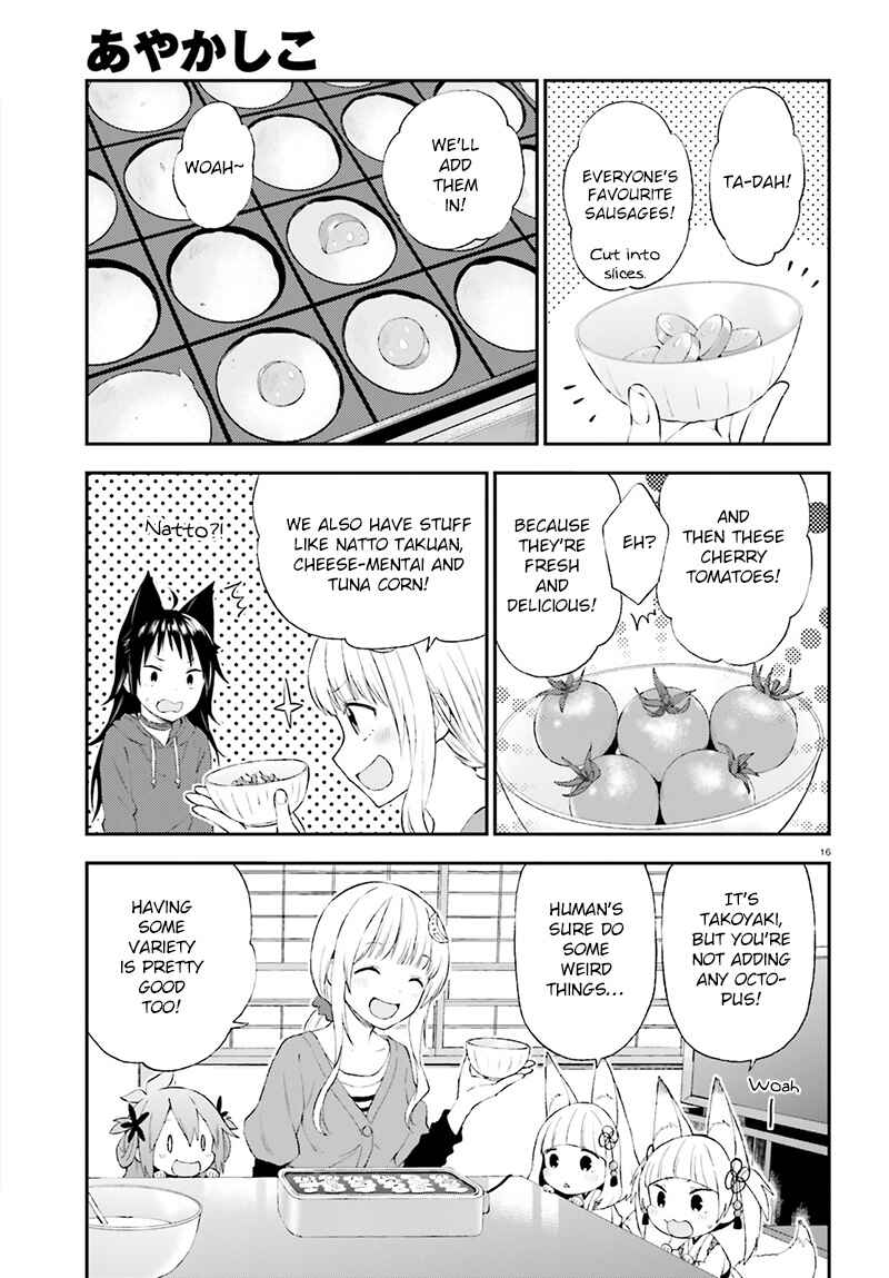 Page 17 Chapter 29 Ayakashiko