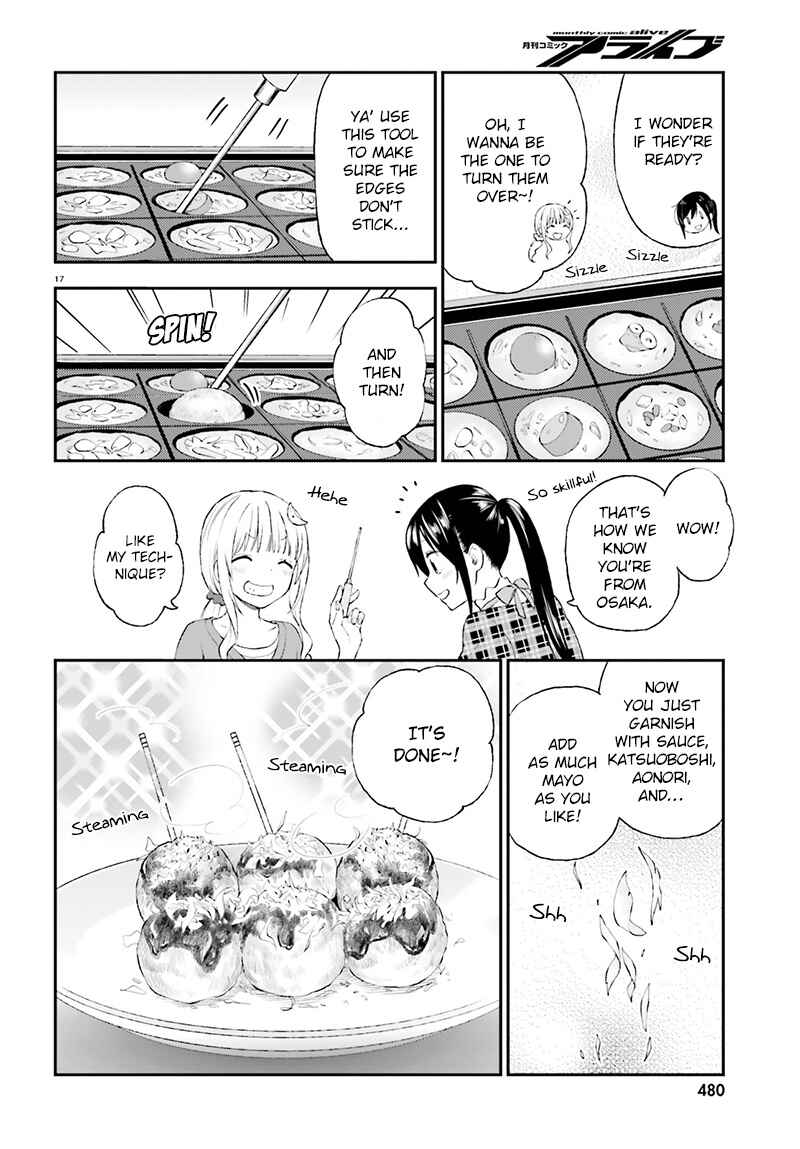 Page 18 Chapter 29 Ayakashiko