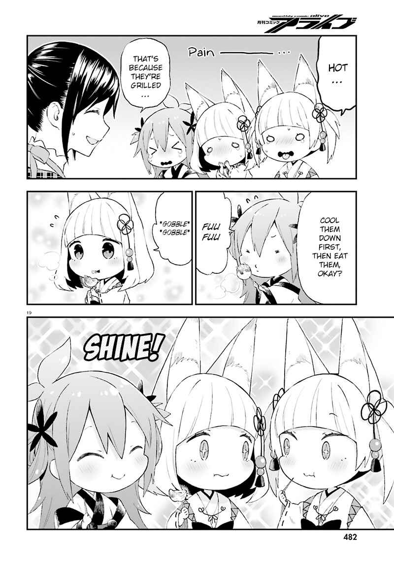 Page 20 Chapter 29 Ayakashiko