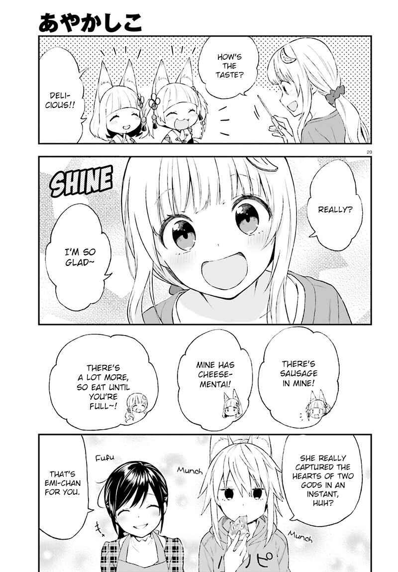 Page 21 Chapter 29 Ayakashiko