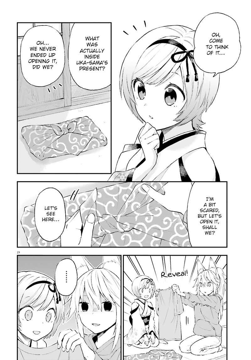 Page 22 Chapter 29 Ayakashiko
