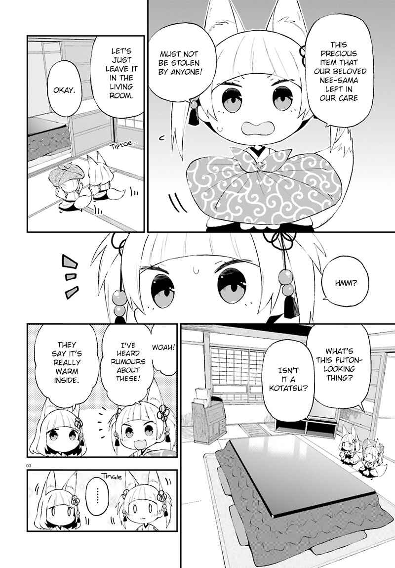 Page 4 Chapter 29 Ayakashiko