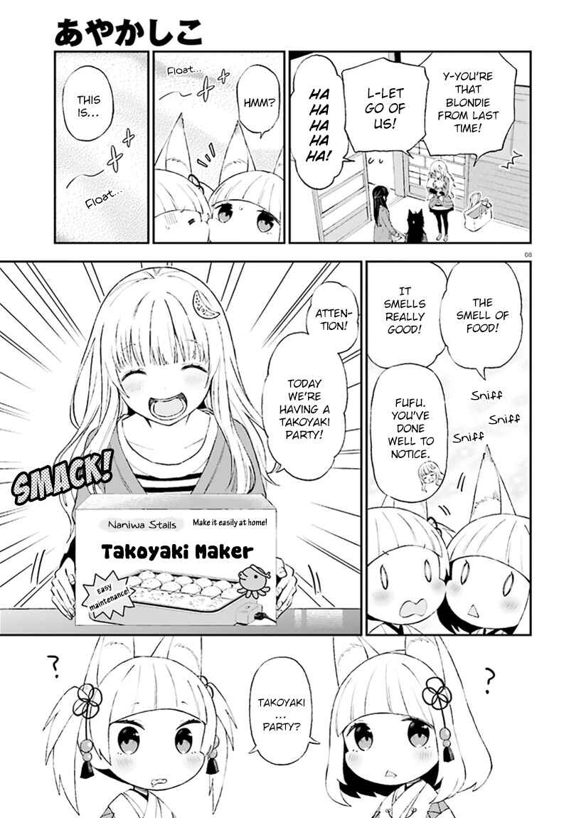 Page 9 Chapter 29 Ayakashiko