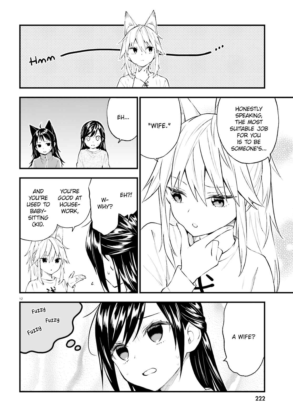Page 12 Chapter 54 Ayakashiko