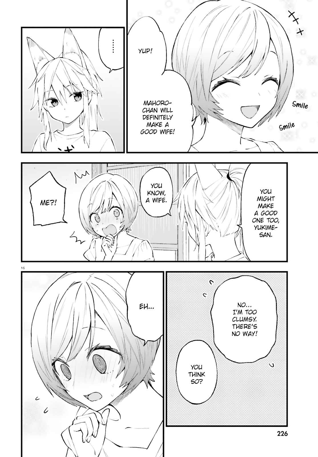 Page 16 Chapter 54 Ayakashiko