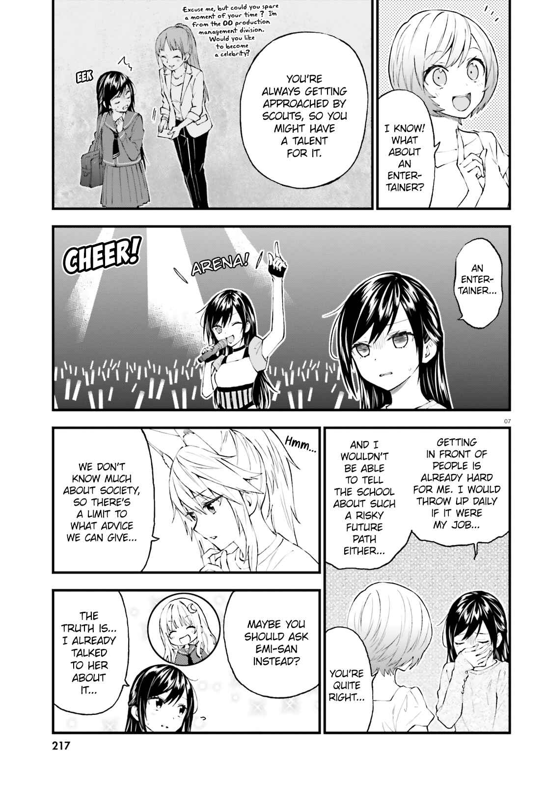 Page 7 Chapter 54 Ayakashiko