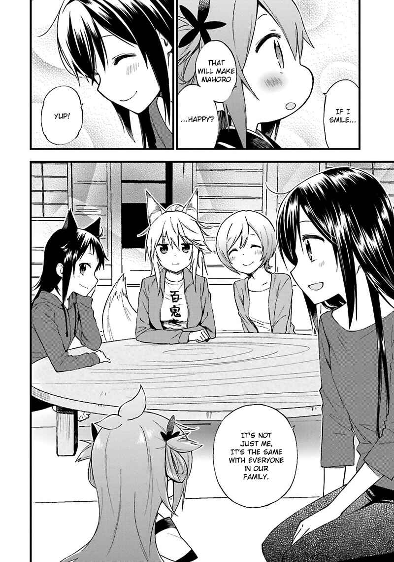 Page 21 Chapter 14 Ayakashiko