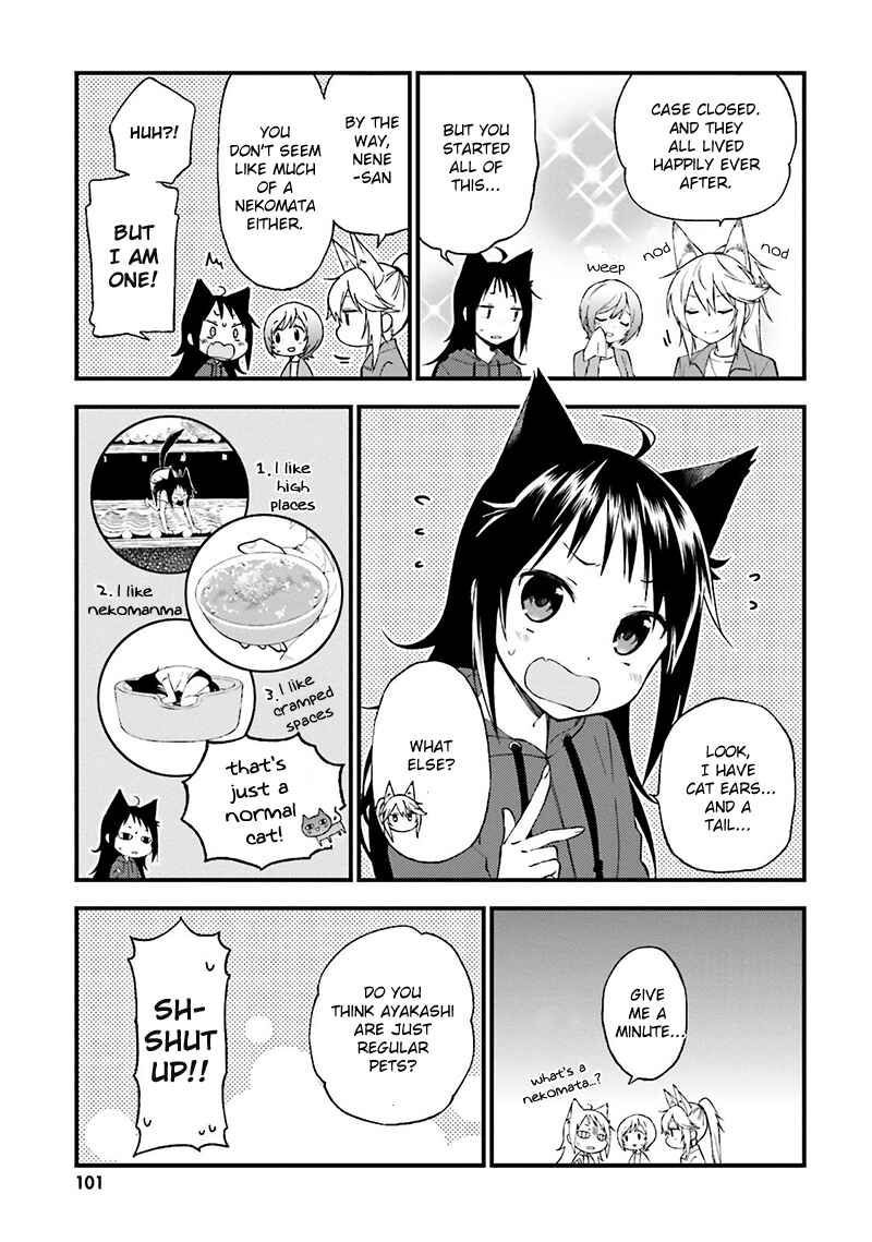 Page 24 Chapter 14 Ayakashiko