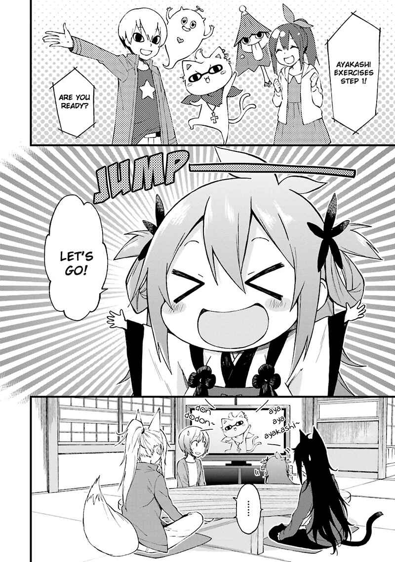 Page 3 Chapter 14 Ayakashiko
