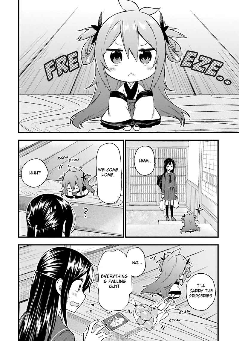Page 9 Chapter 14 Ayakashiko