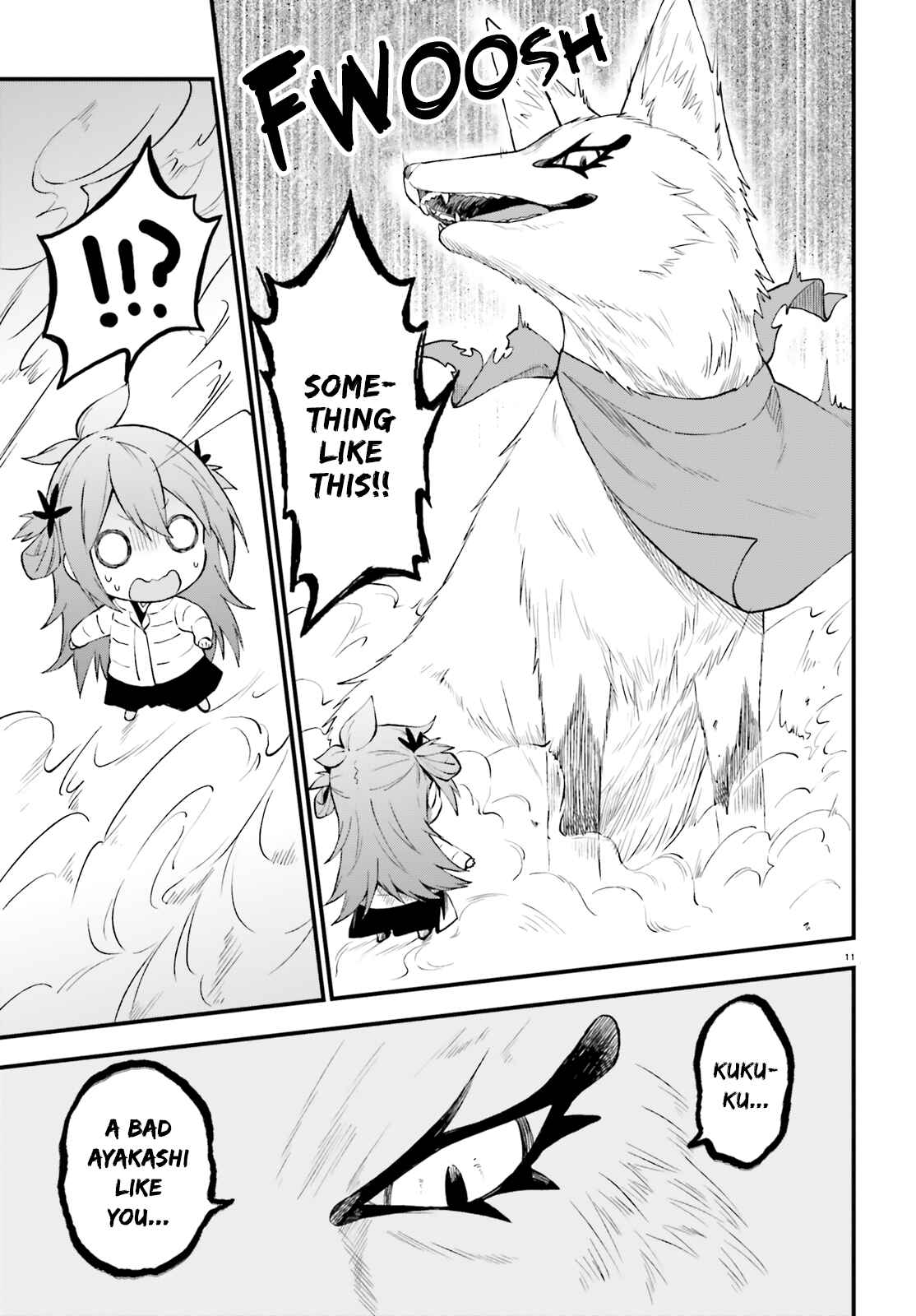 Page 11 Chapter 47 Ayakashiko