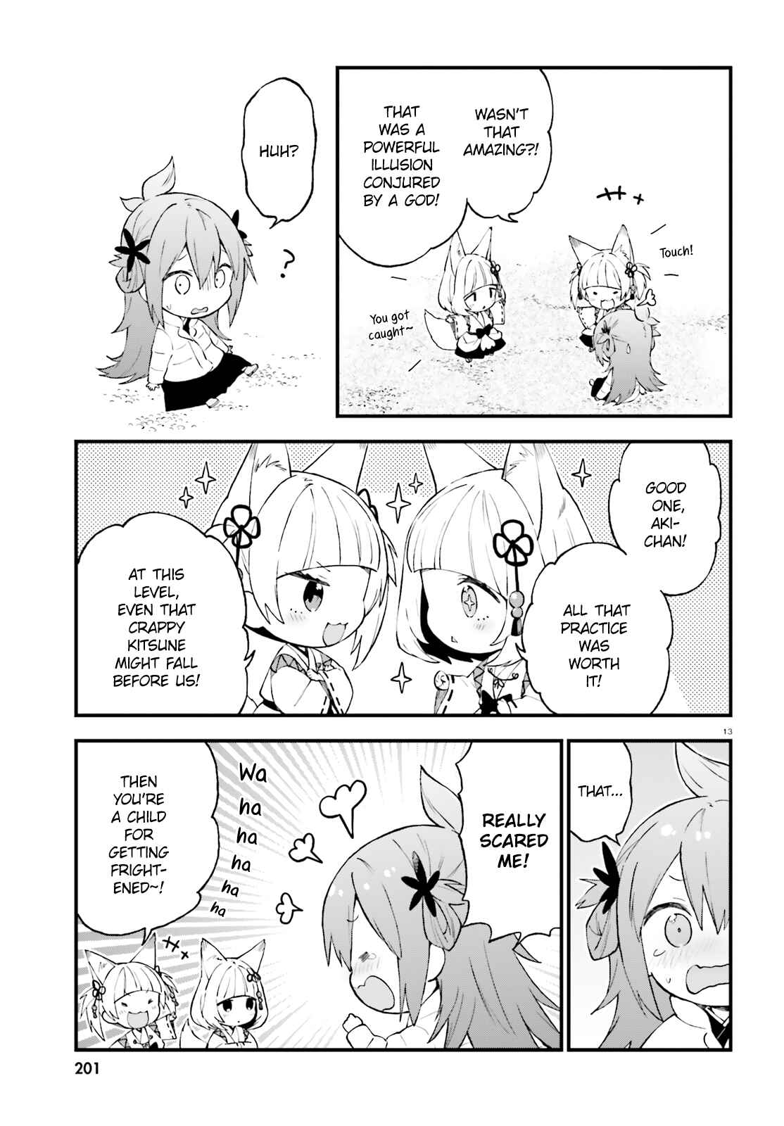 Page 13 Chapter 47 Ayakashiko