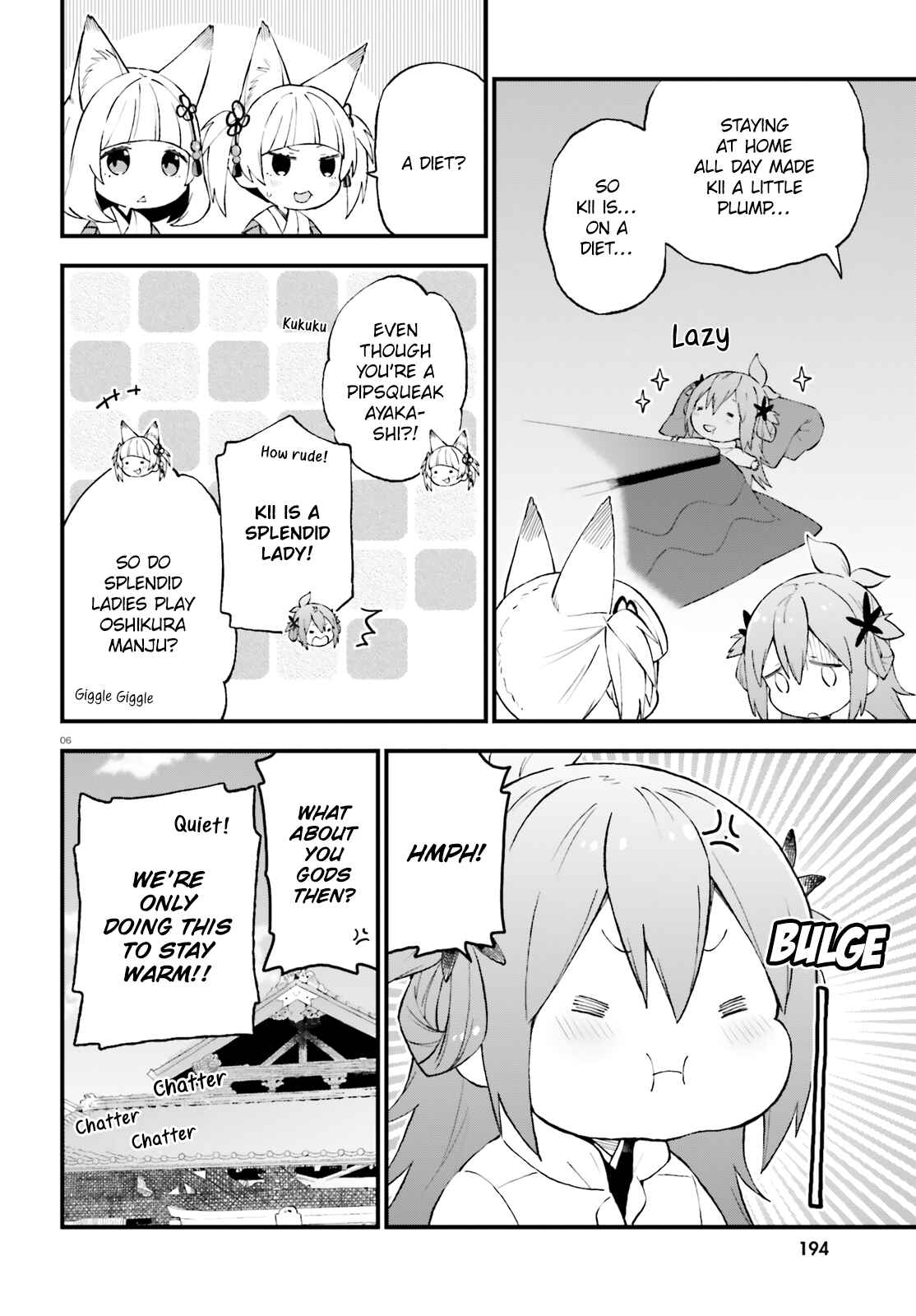 Page 6 Chapter 47 Ayakashiko