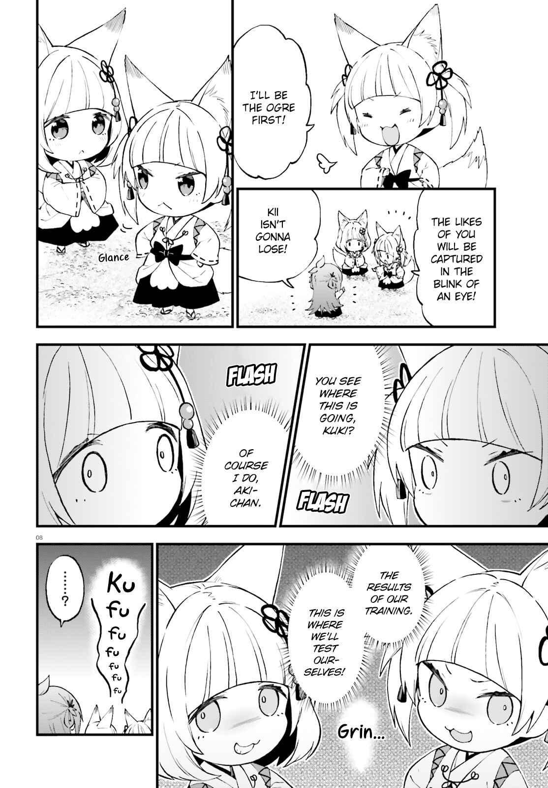 Page 8 Chapter 47 Ayakashiko