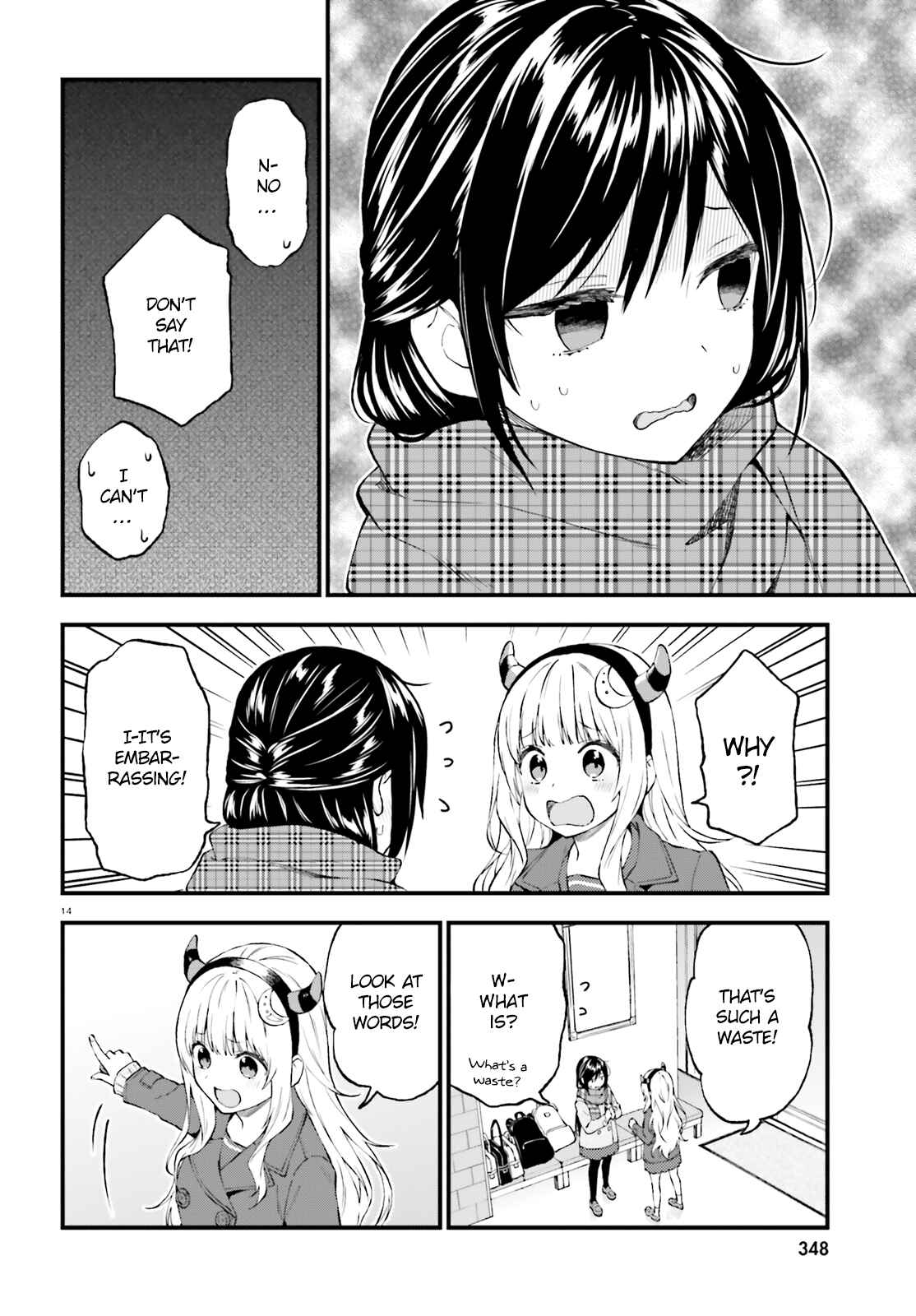 Page 14 Chapter 43 Ayakashiko