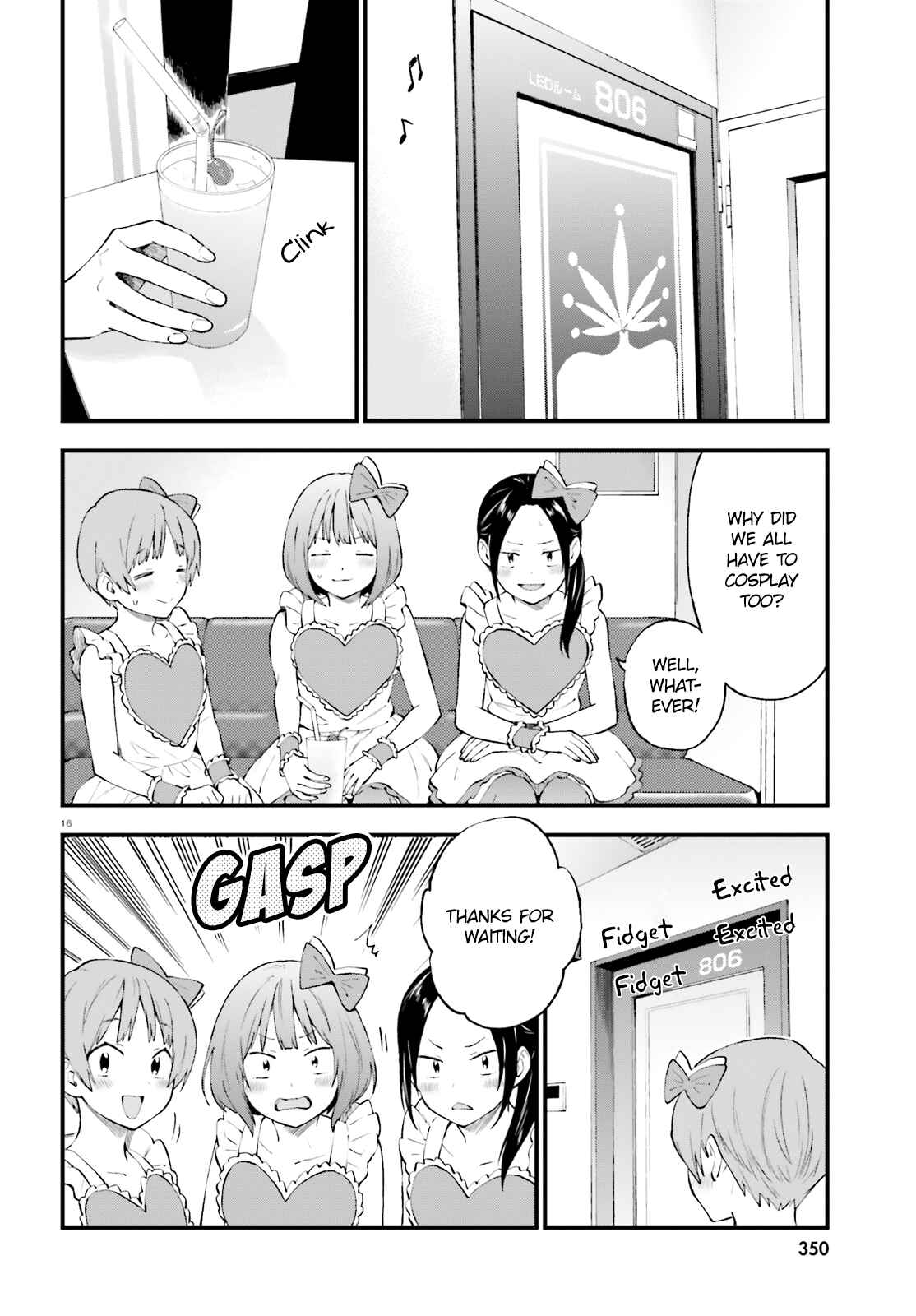 Page 16 Chapter 43 Ayakashiko