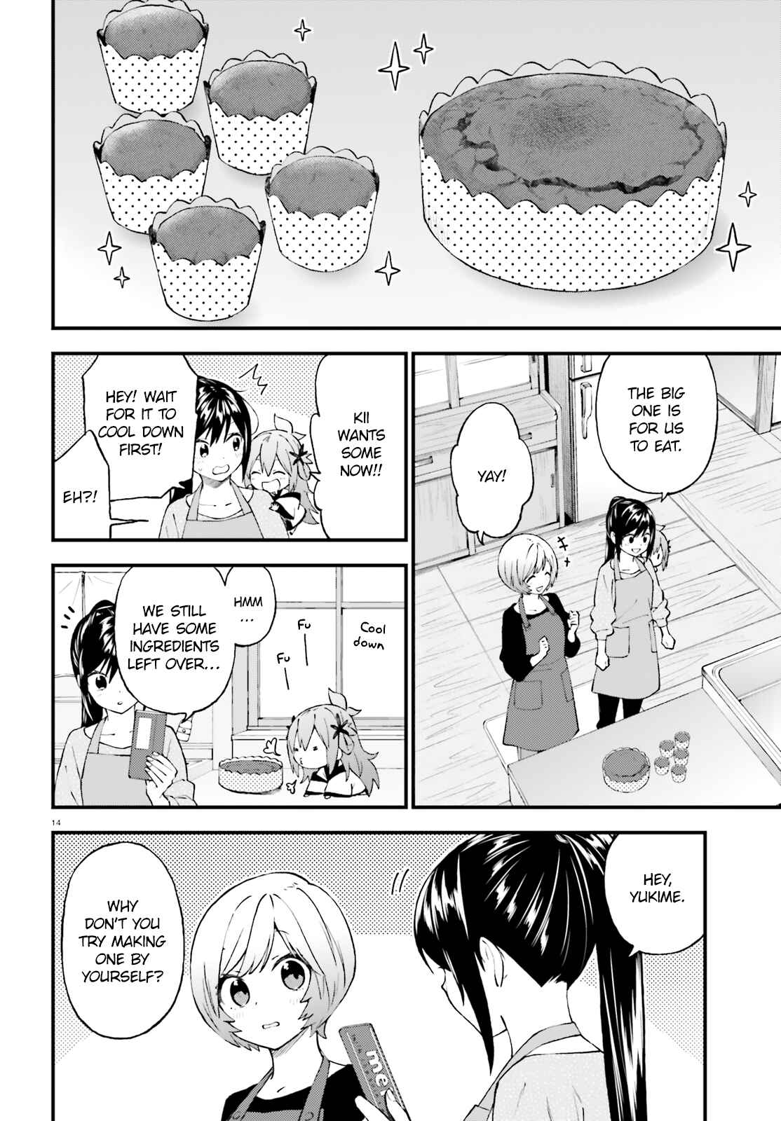Page 14 Chapter 45 Ayakashiko