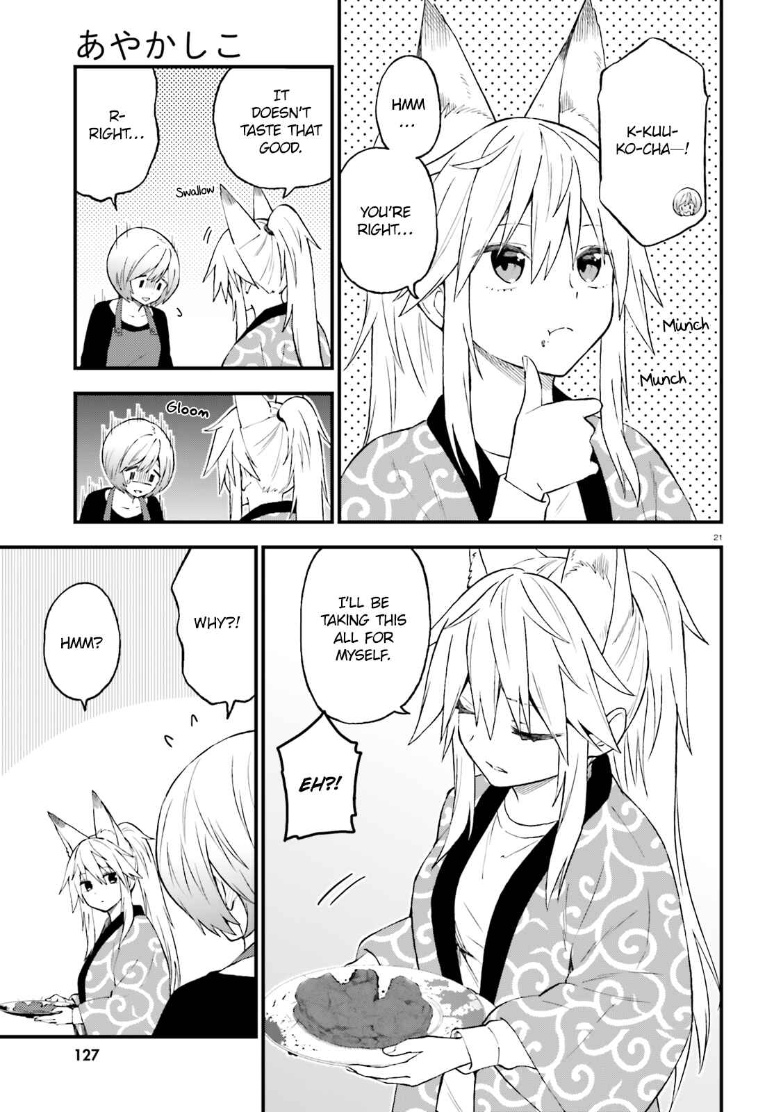 Page 21 Chapter 45 Ayakashiko