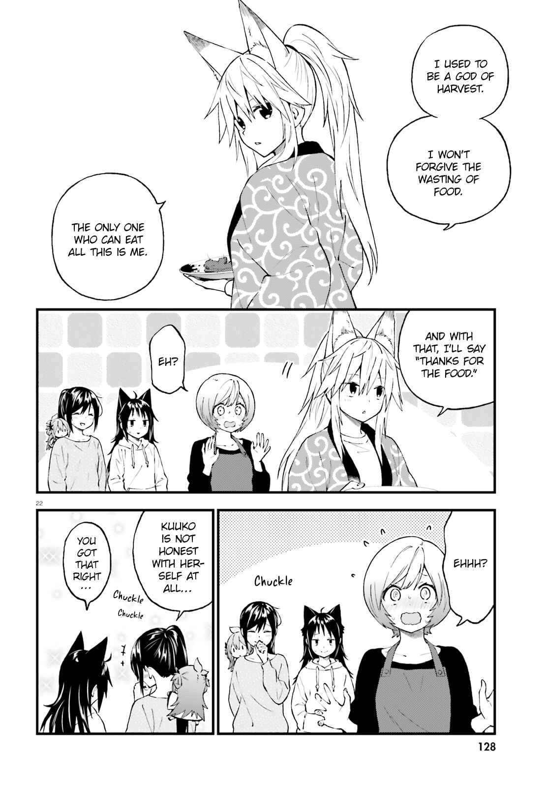 Page 22 Chapter 45 Ayakashiko