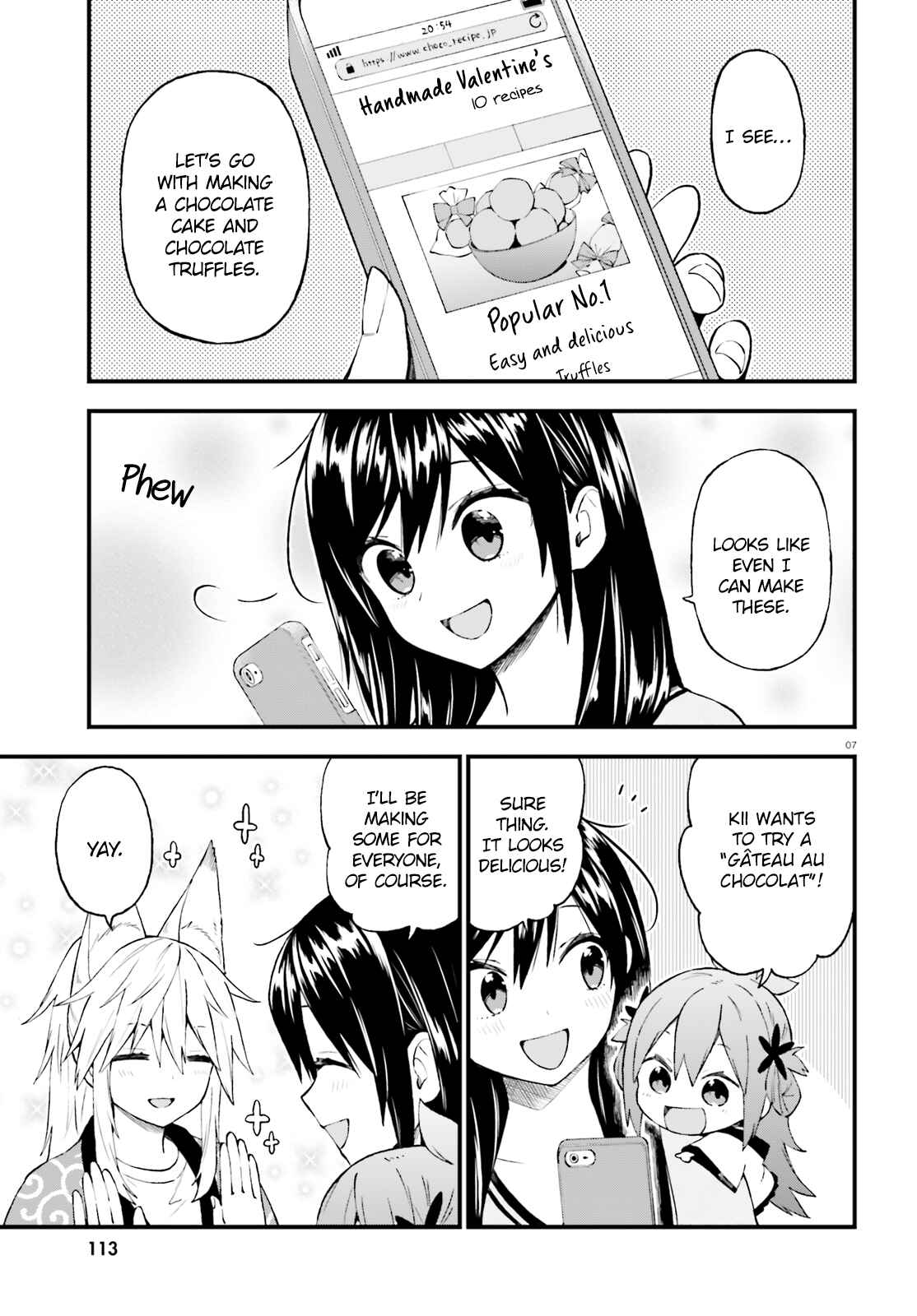 Page 7 Chapter 45 Ayakashiko