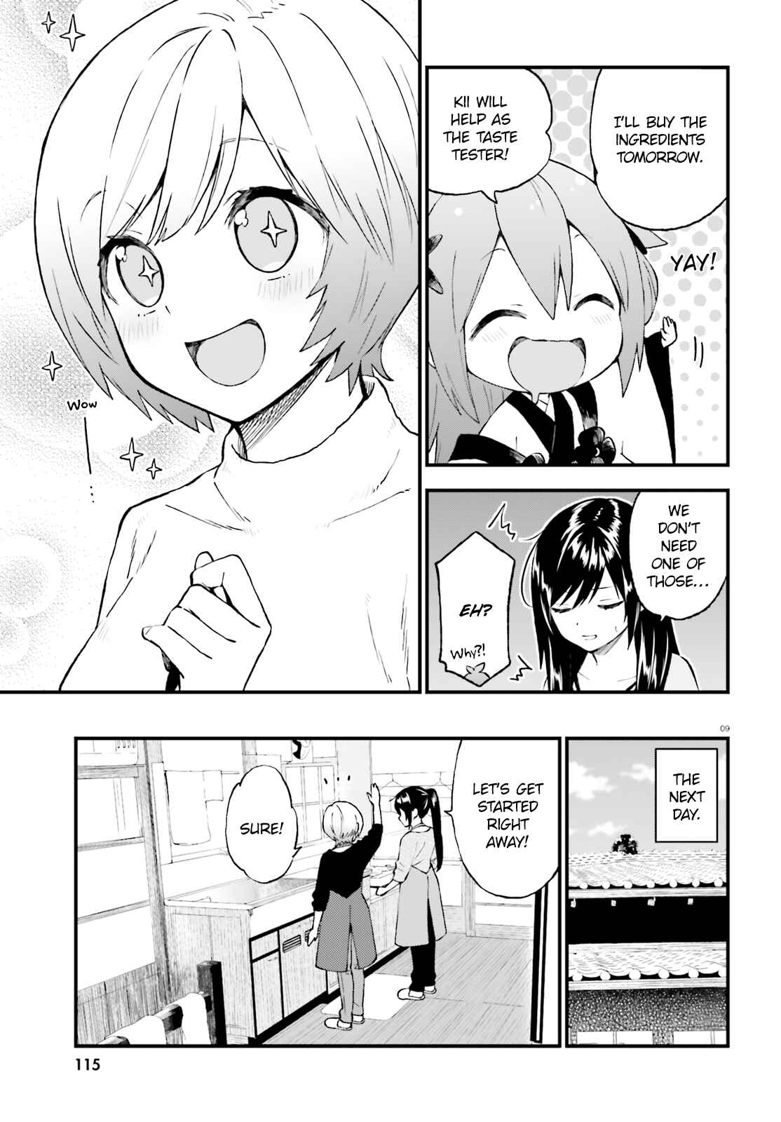 Page 9 Chapter 45 Ayakashiko
