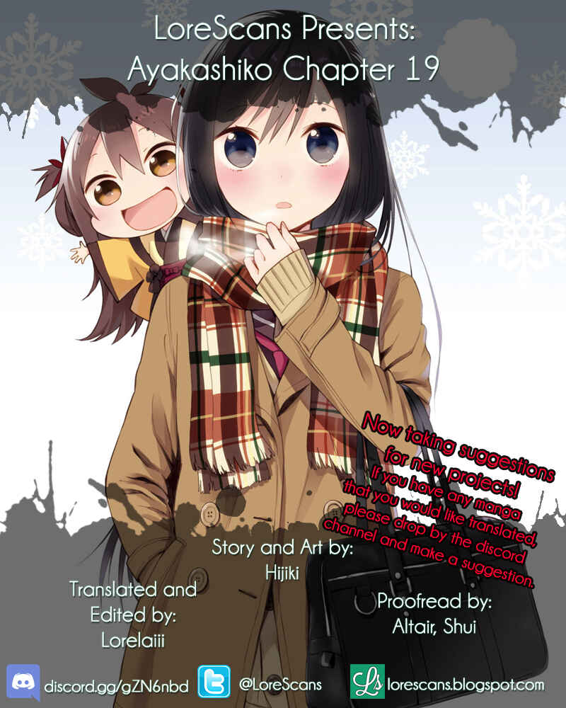 Page 1 Chapter 19 Ayakashiko