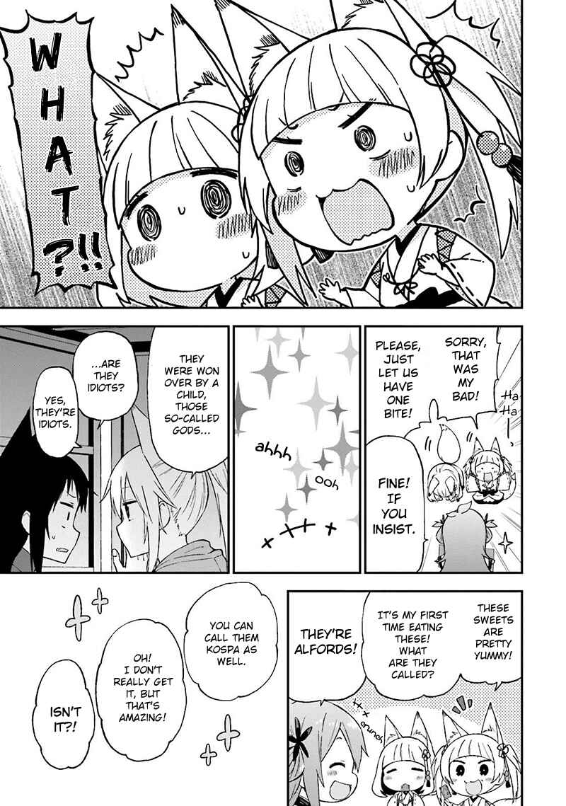 Page 12 Chapter 19 Ayakashiko