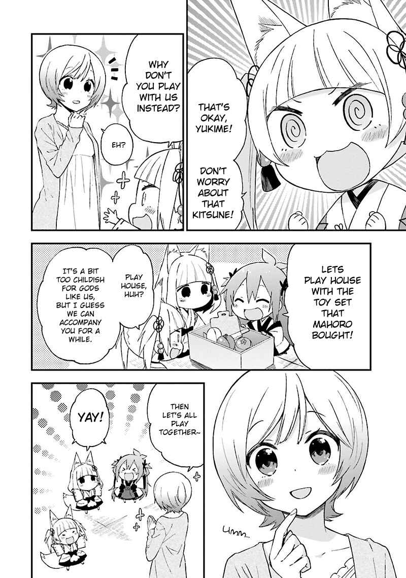 Page 15 Chapter 19 Ayakashiko