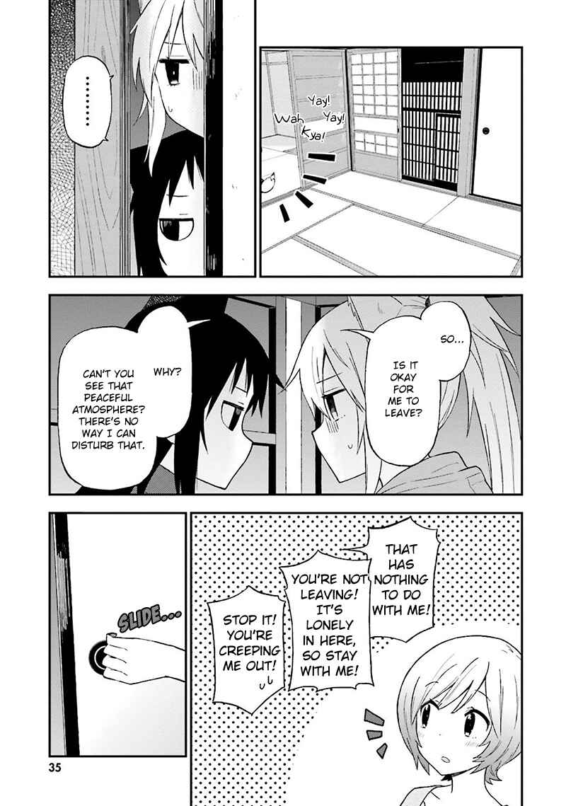 Page 16 Chapter 19 Ayakashiko