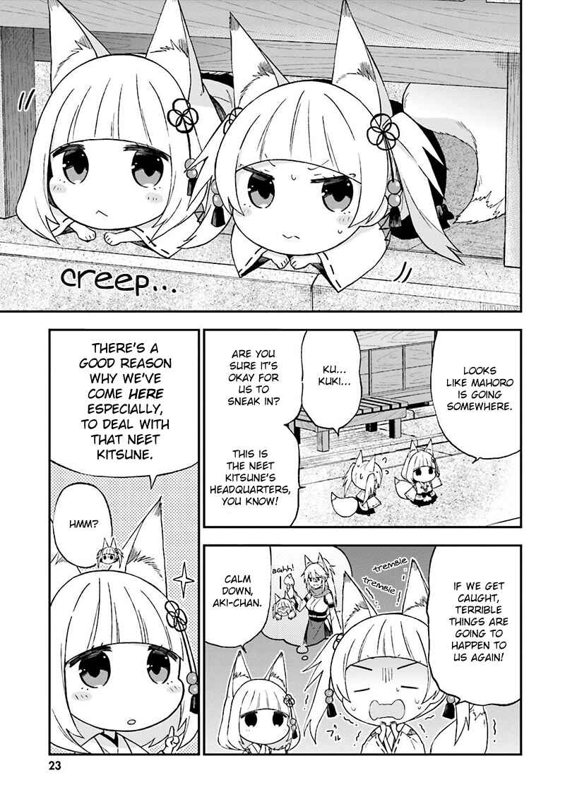 Page 4 Chapter 19 Ayakashiko