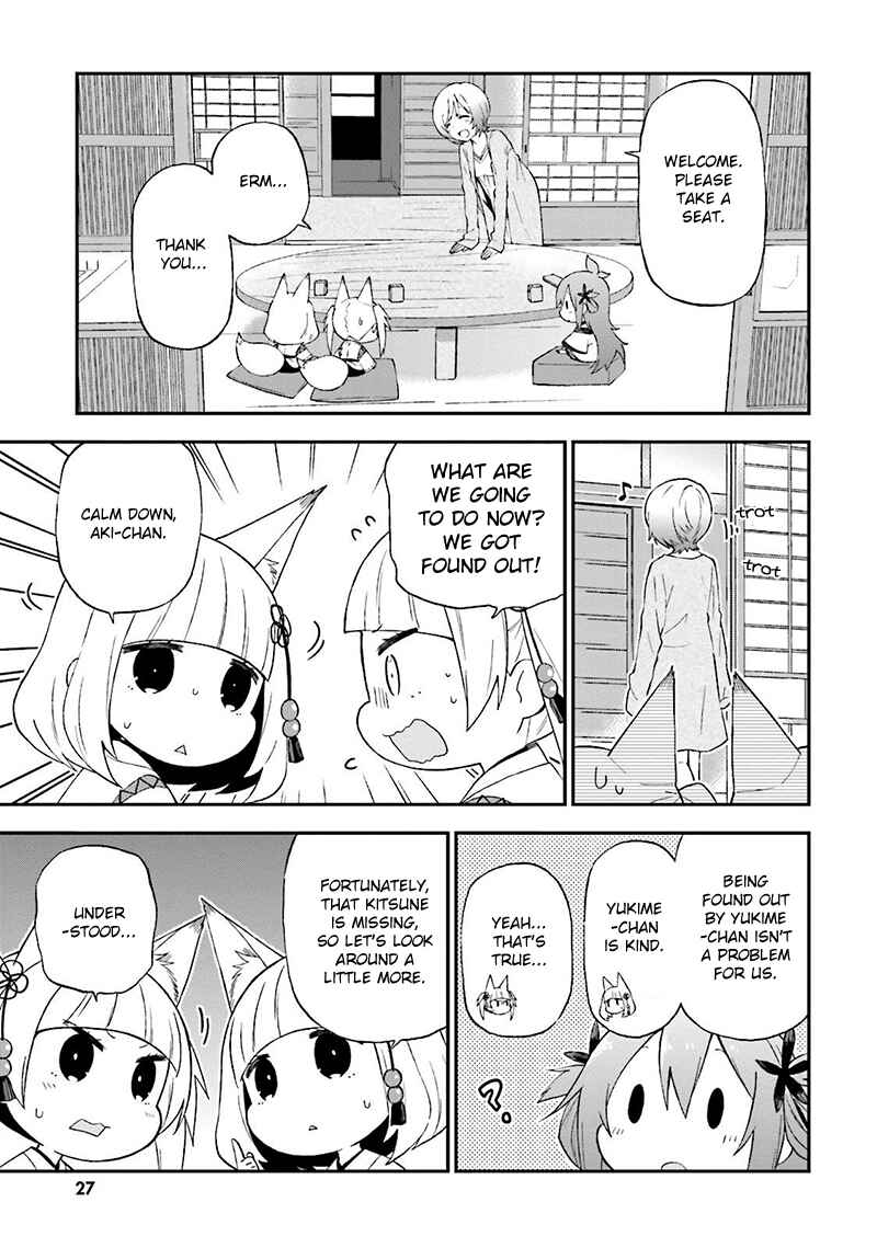 Page 8 Chapter 19 Ayakashiko