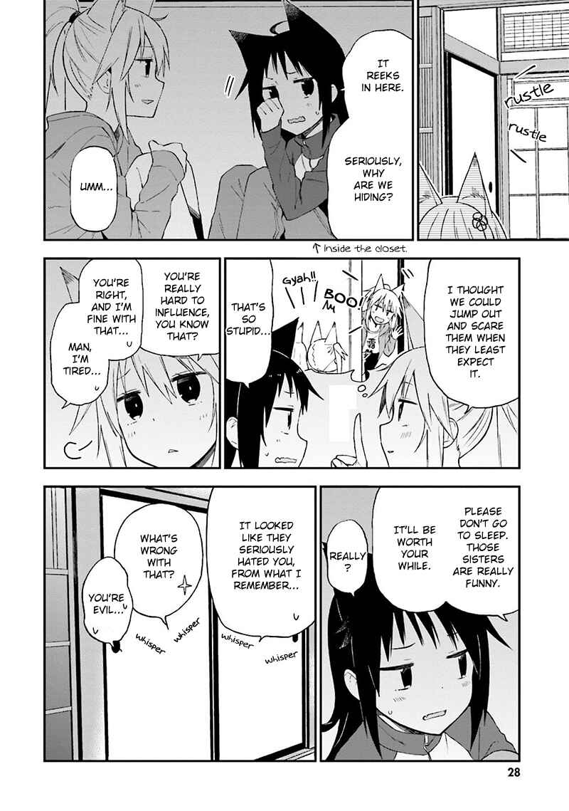 Page 9 Chapter 19 Ayakashiko