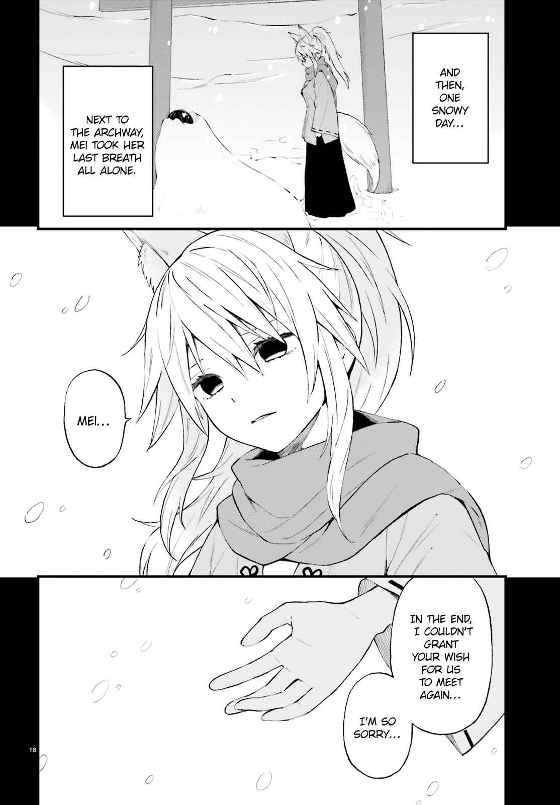 Page 18 Chapter 39 Ayakashiko