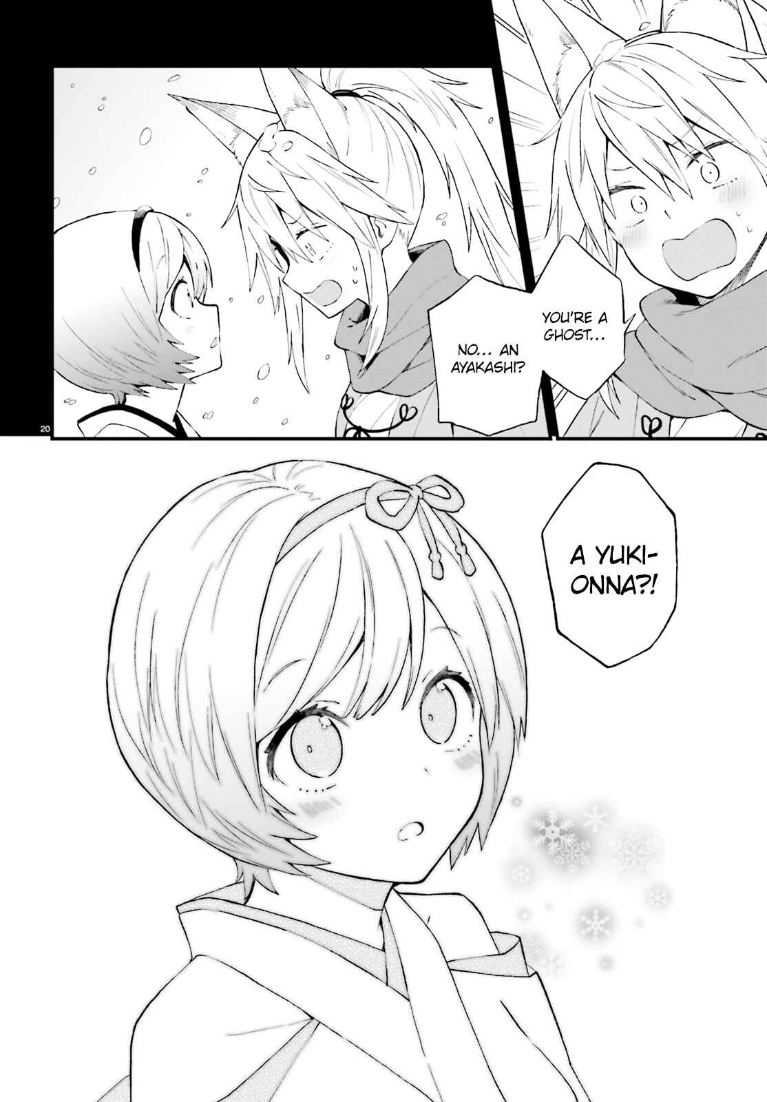 Page 20 Chapter 39 Ayakashiko