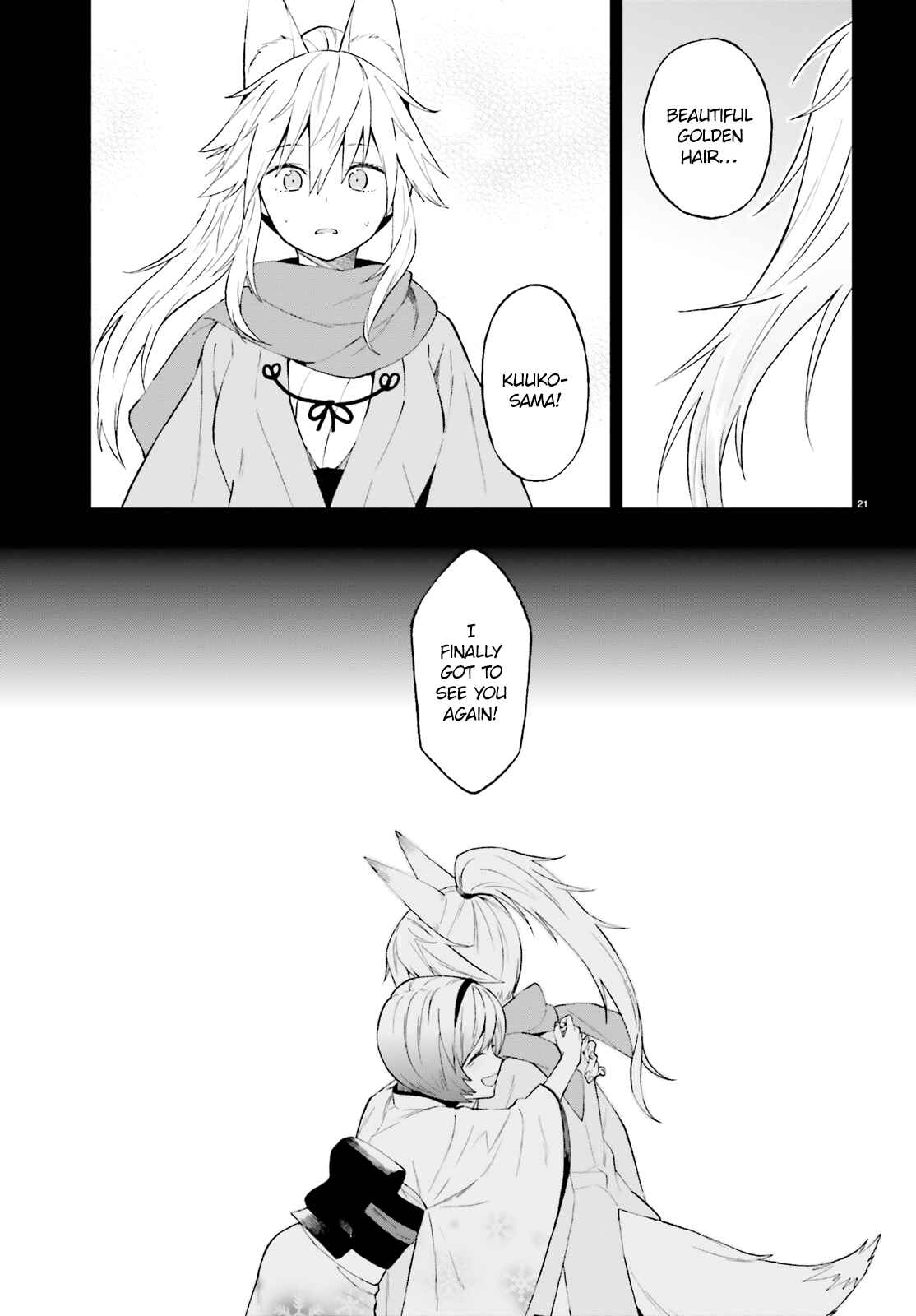 Page 21 Chapter 39 Ayakashiko