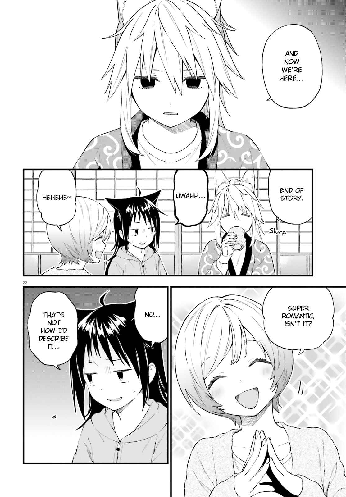 Page 22 Chapter 39 Ayakashiko