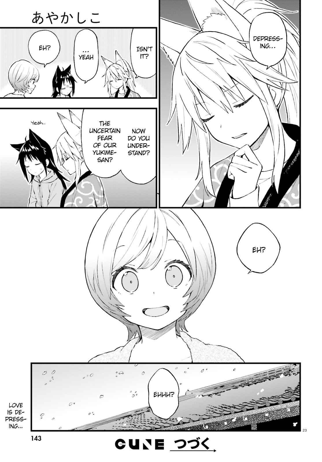 Page 23 Chapter 39 Ayakashiko