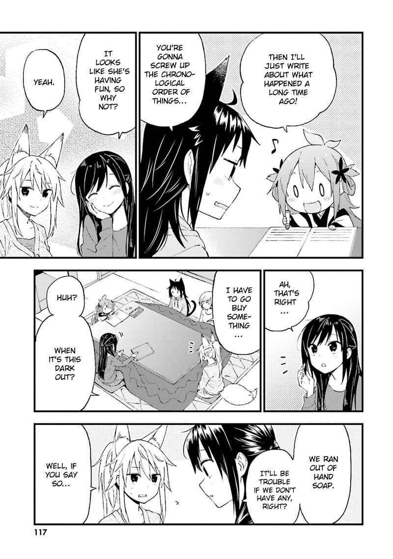 Page 10 Chapter 23 Ayakashiko