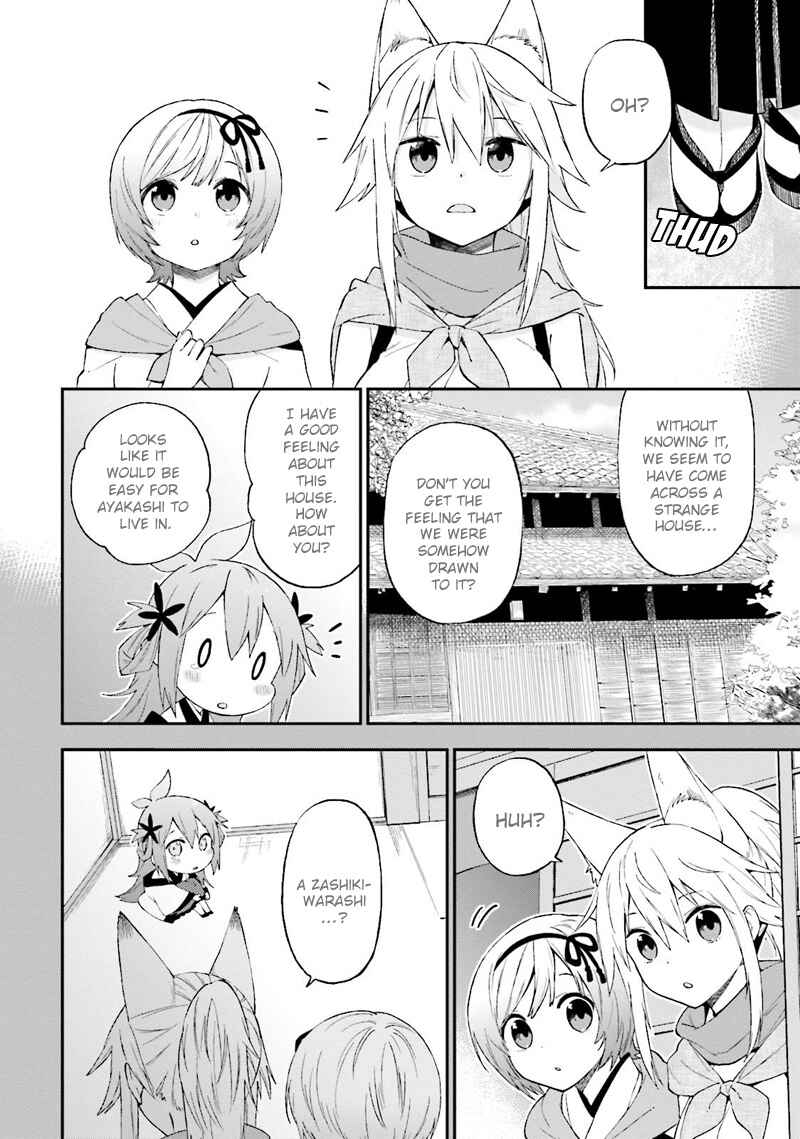 Page 13 Chapter 23 Ayakashiko