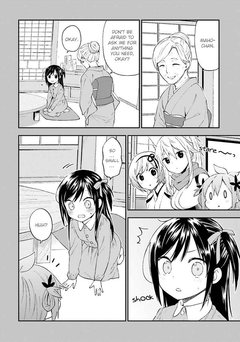 Page 15 Chapter 23 Ayakashiko