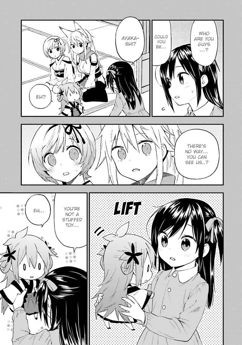 Page 16 Chapter 23 Ayakashiko