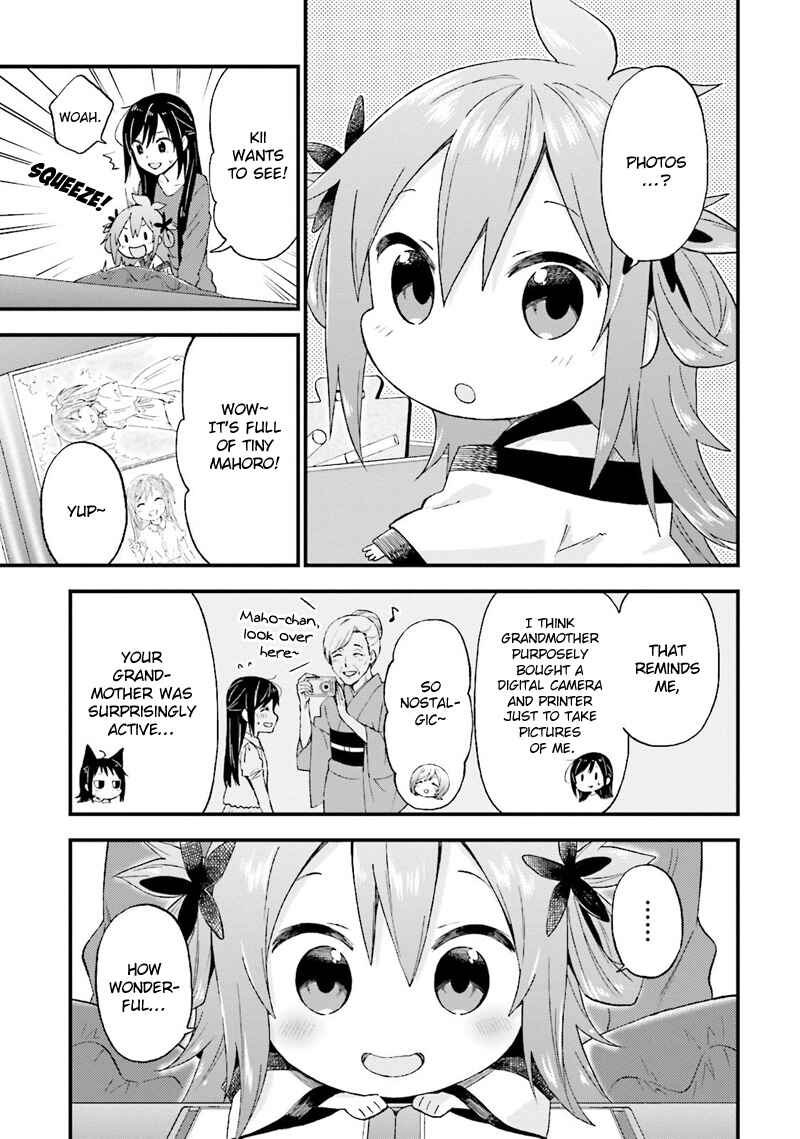 Page 4 Chapter 23 Ayakashiko