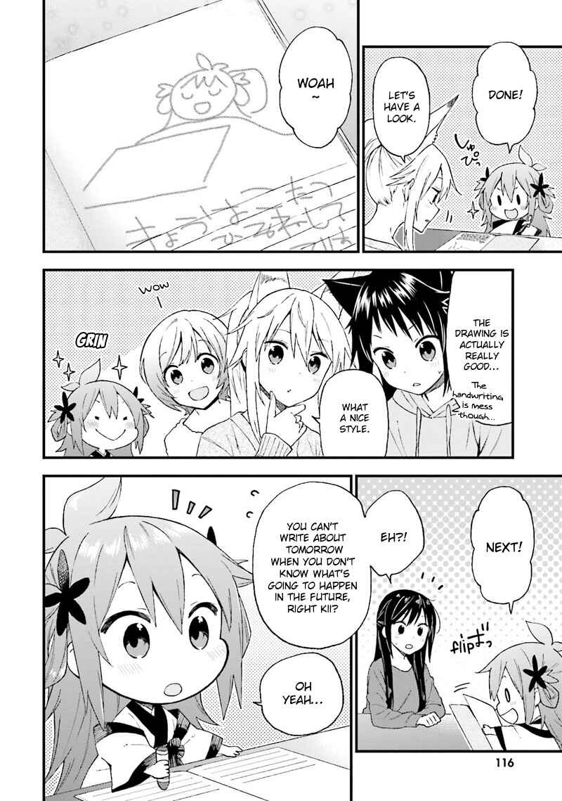 Page 9 Chapter 23 Ayakashiko