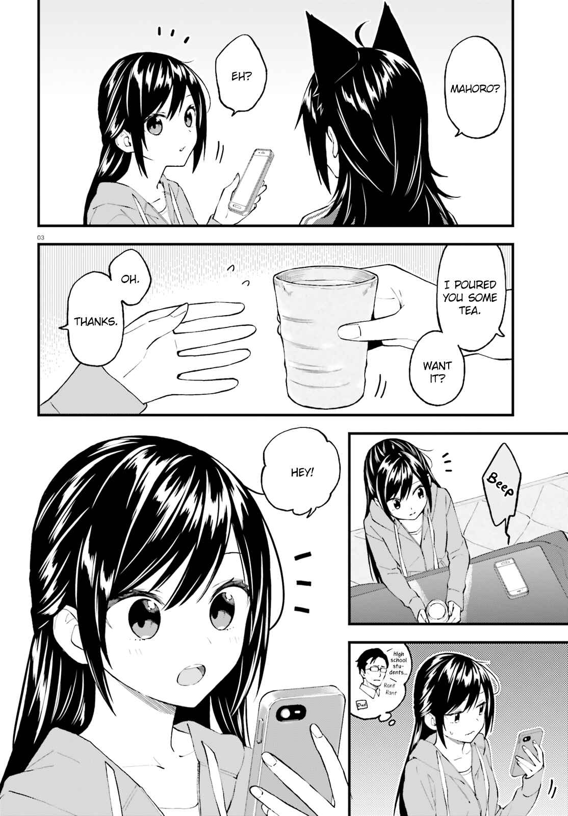 Page 3 Chapter 50 Ayakashiko