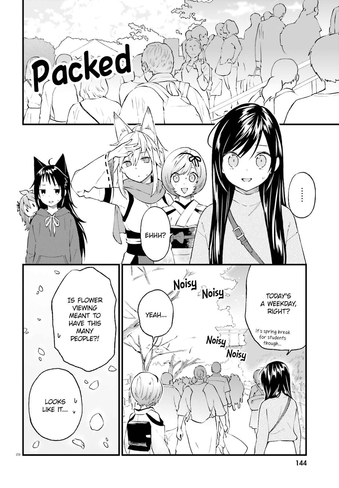 Page 9 Chapter 50 Ayakashiko
