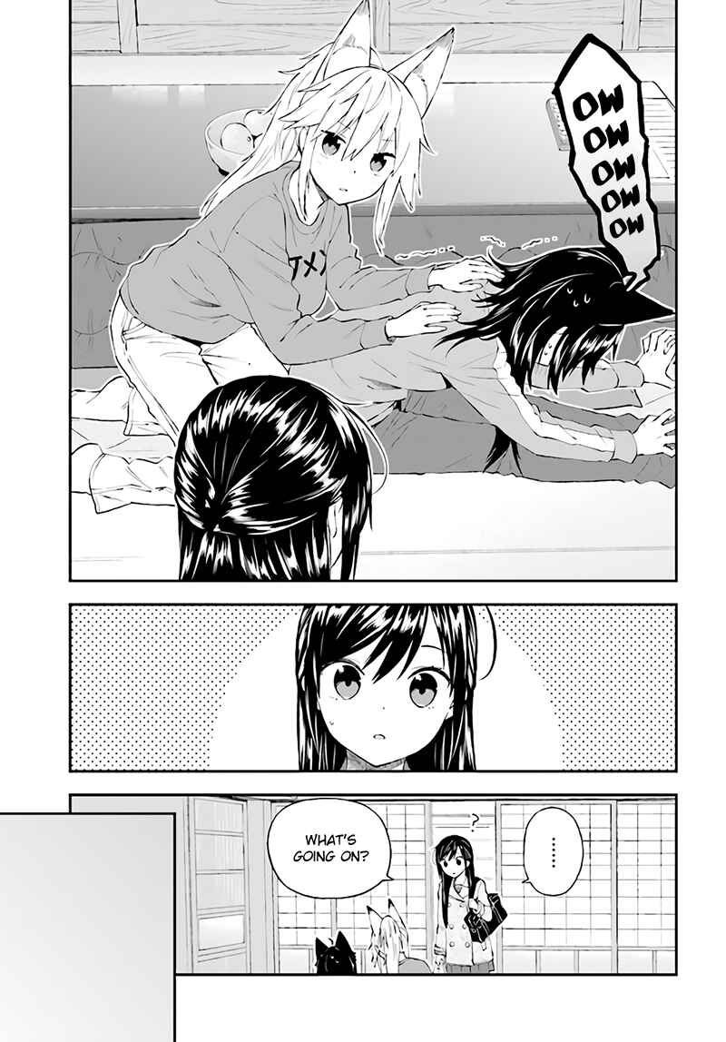 Page 11 Chapter 30 Ayakashiko
