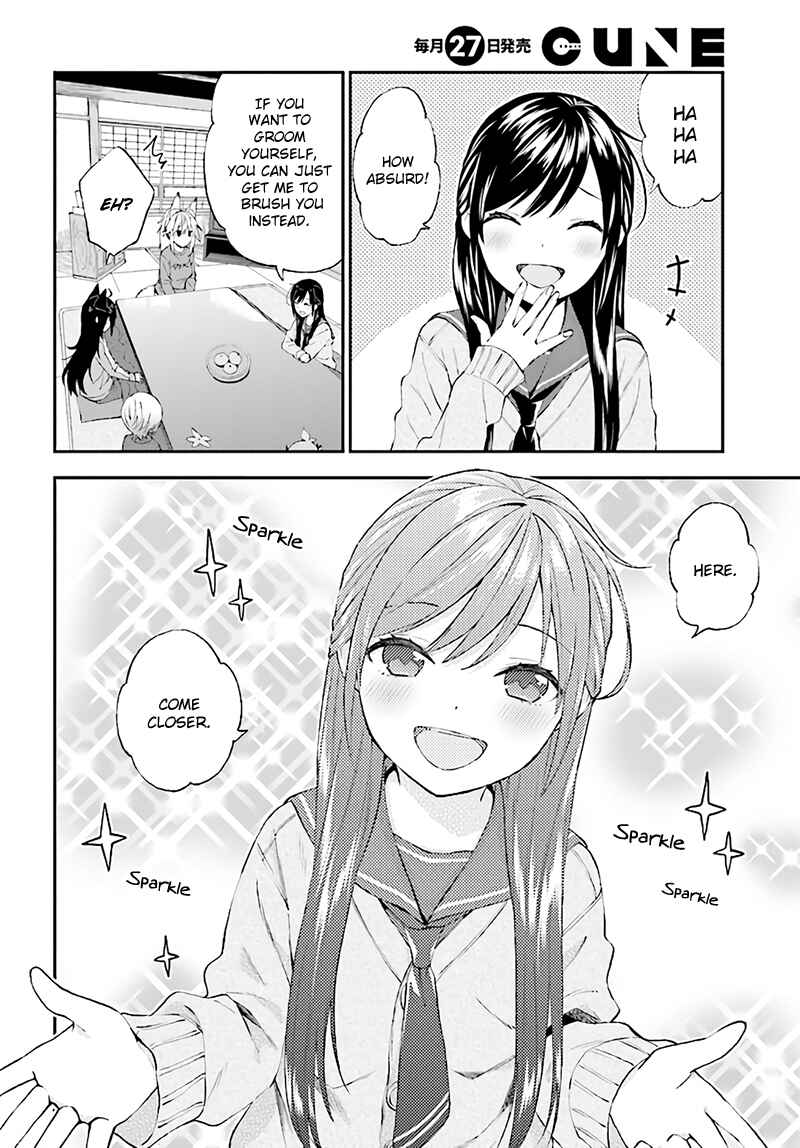 Page 12 Chapter 30 Ayakashiko